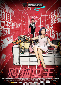 高清立体3D