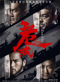 完结高清影视
