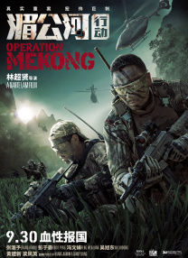 1080P手机在线看
