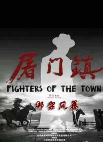 蓝光原盘在线观看