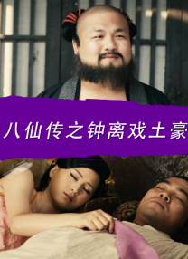 1080P高清完整版播放