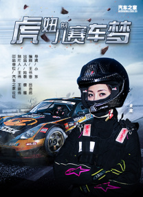 1080HD手机在线观看