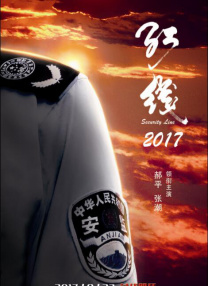 蓝光手机在线看