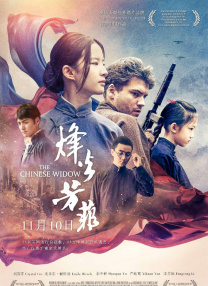 1080HD高清在线观看