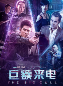 手机免费播放
