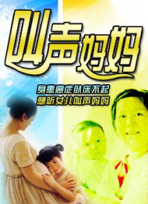 BD高清免费观看