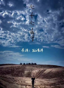 简繁英字幕