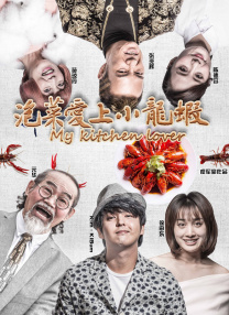 超清在线观看