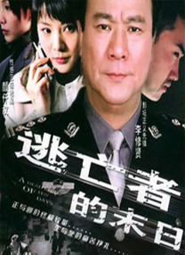 BD国语电影免费在线