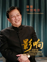 粤语中字无删减在线播放