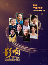 手机在线观看