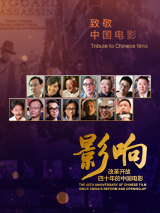 杜比视界