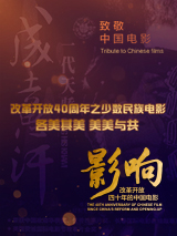 手机在线观看