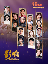 蓝光原盘在线观看