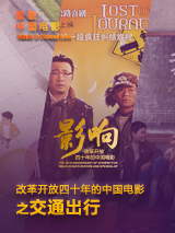 1080HD高清在线观看