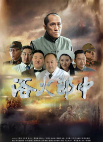 中文字幕在线手机播放
