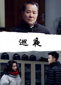 国语版