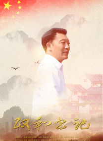 粤语版
