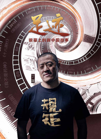 全集免费观看超清