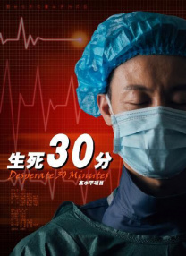 蓝光原盘在线观看