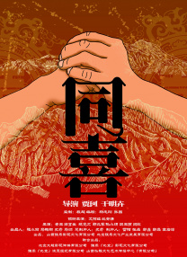 HD免费在线播放