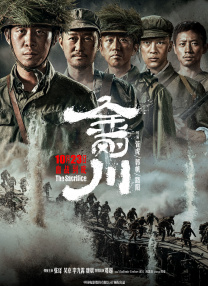 电影未删减