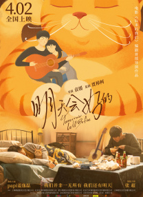 蓝光原盘
