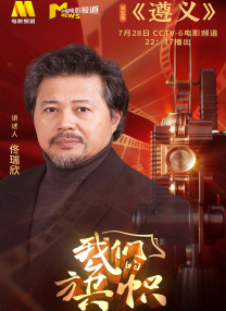 杜比视界
