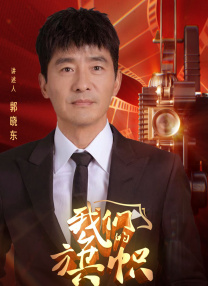 手机免费播放