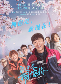 手机在线观看