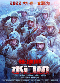 蓝光原盘在线观看
