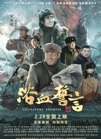 1080P手机在线看