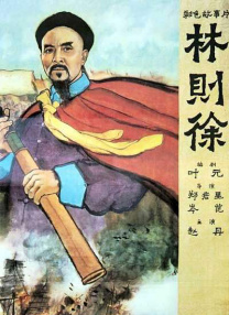 完整版在线观看