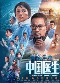 高清立体3D