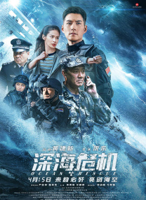 粤语中字无删减在线播放