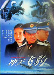 最近国语在线观看