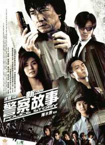 无删减版在线观看