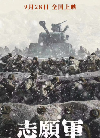 粤语版