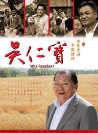 全集在线观看