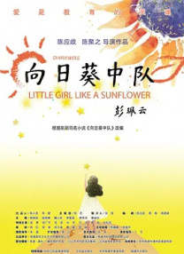杜比视界
