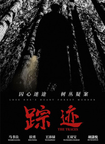 BD国语全集免费观看