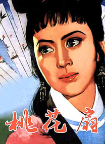 粤语中字无删减在线播放