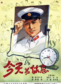 1080HD手机在线观看
