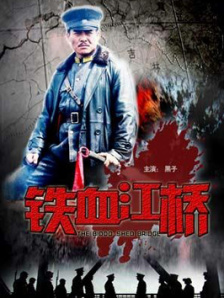杜比视界