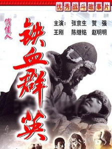 粤语中字无删减在线播放