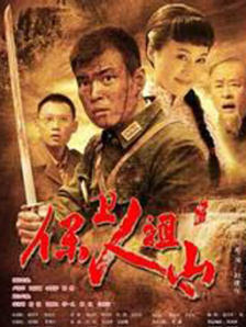 全集已更新粤语版
