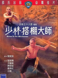 1080P高清完整版播放