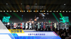 1080HD手机在线观看