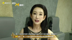 高清影视