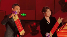 中文字幕
